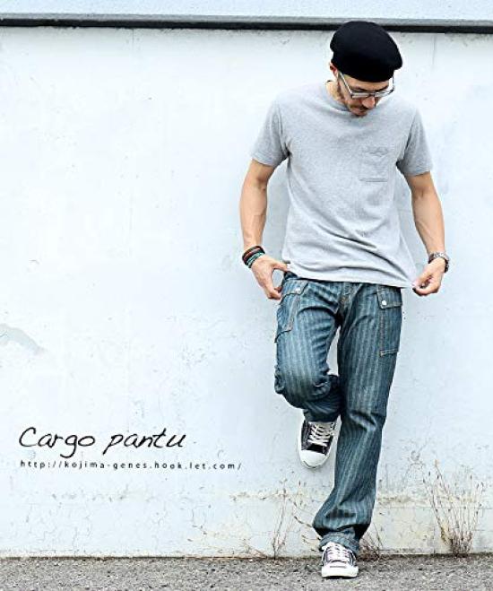 Kojima Jeans Herringbone Cargo Size 36 Men's Pants,