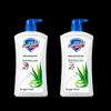 Safeguard Aloe Vera Body Wash Twin Pack