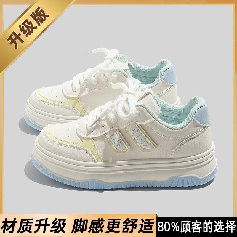 Little white shoes women's spring and autumn women's shoes 2025 new versatile shoes casual board shoes platform sports shoes sports shoes
