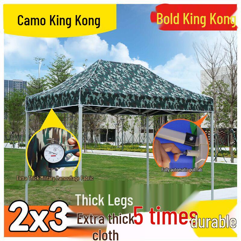 Large Telescopic Outdoor Advertising Tent: Folding Rainproof Canopy and Sunshade with Four-Legged Design