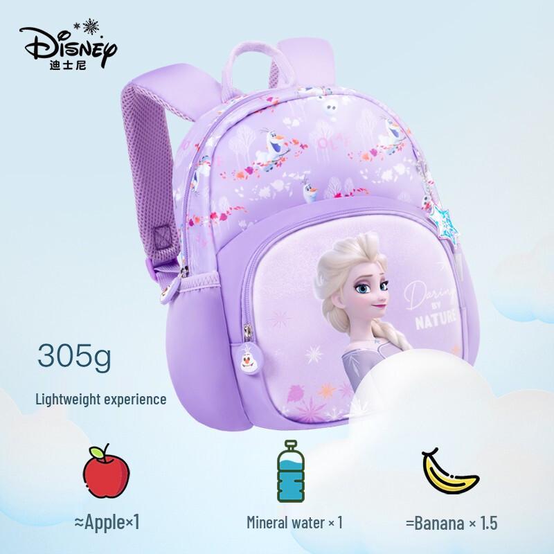 Disney Elsa Princess Kids Kindergarten Backpack