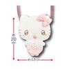 Hatayama Shoji Sanrio Flat Angel Baby H20 X W17cm Die-Cut Pochette, Kuromi, Approx. (63202078)