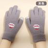 Women's autumn and winter plush knitted gloves warm and cold-proof plush imitation mink cartoon cute touch screen fashion