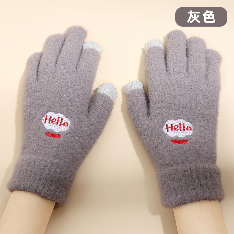 Women's autumn and winter plush knitted gloves warm and cold-proof plush imitation mink cartoon cute touch screen fashion