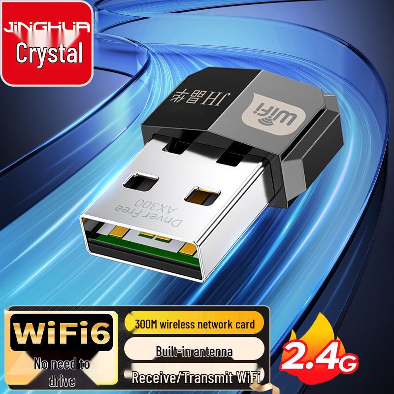 Regent 1300M USB WiFi 5 Dual-Band Wireless Network Card for Desktop & Laptop (5G, Driver-Free)