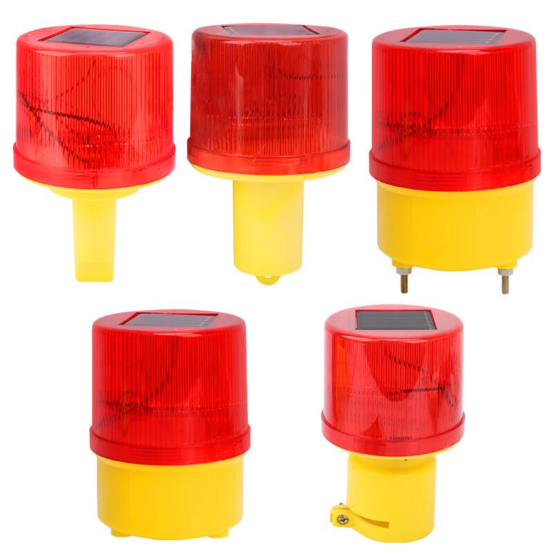 Milin Solar LED Road Barrier Warning Light