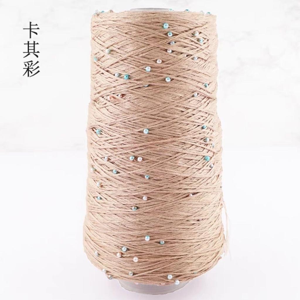 350g 70% CottonSoft Crochet Hand Pearl Beaded Yarn Lace 6# Hand-Knitted Thread For Summer Knitting Sweaters Hats Scarves Luxury