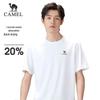 Men's Quick-Dry Short Sleeve T-Shirt