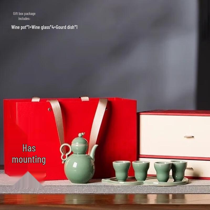 Traditional Clay Fu Lu Wine & Tea Gift Set