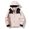 Outdoor Single-layer Assault Jacket Three-proof Mountain Series Color Matching Clothes Spring and Autumn Windproof Soft Shell Jacket for Men and Women