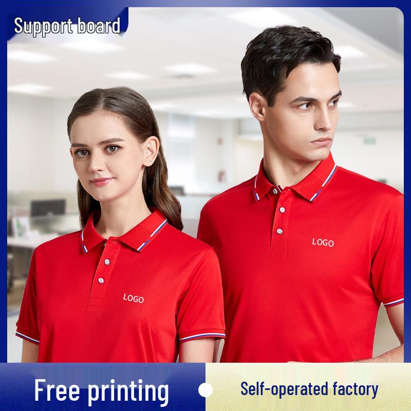 Summer Short Sleeve Custom Embroidered Business Shirt for Men & Women