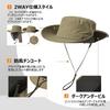 Safari Adventure Foldable Boonie Stylish Fishing Military Sun Removable Chin Wide UV UV Protection [TOP-EX] Hat, Hat, Hat, Hat, Hat, Hat, Hat, Men's