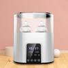 Baby Bottle Warmer and Sterilizer 2-in-1, White Constant Temperature Breast Milk Warmer, Automatic Keep Warm