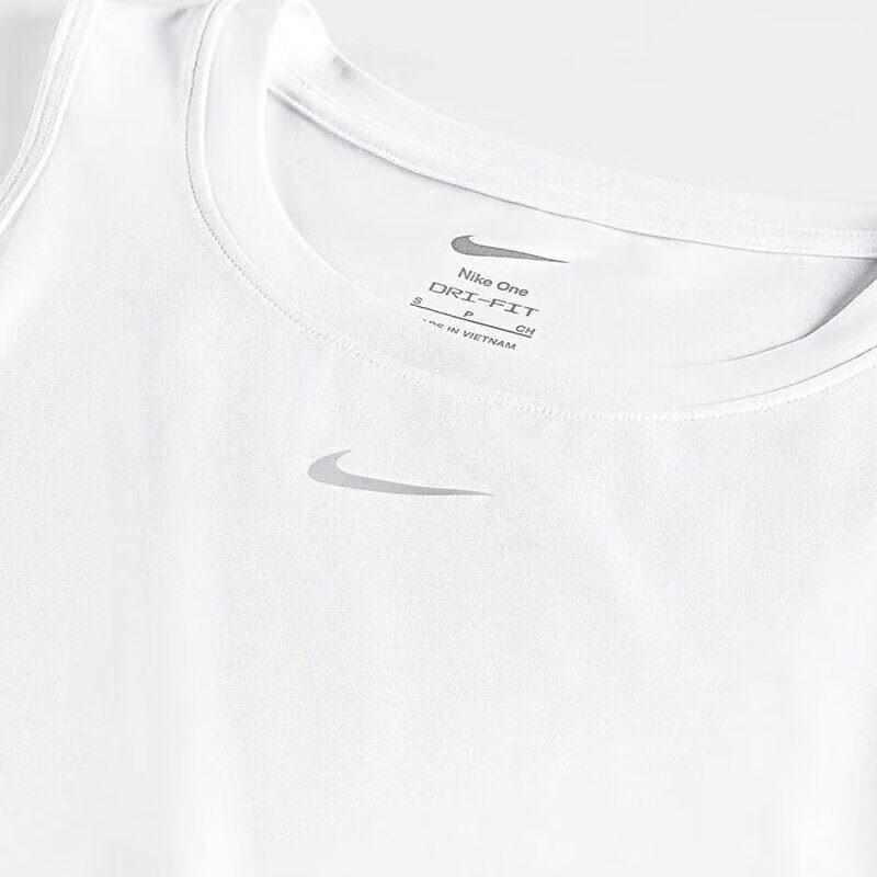Nike Tank Top Women's White/Black FN2846-100
