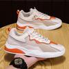 Spring and Autumn Men's Shoes Summer Breathable Thin Deodorant Mesh Shoes Versatile Flat Shoes Sports Casual Shoes