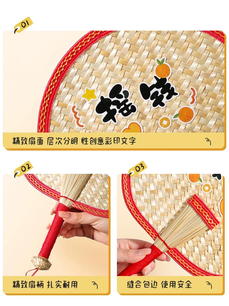 Fan Fan Summer Household Hand-Woven Durable Old-Fashioned Cattail Leaf Fan Fan Summer Sunflower Mountain Palm-Leaf Fan Hand Fan