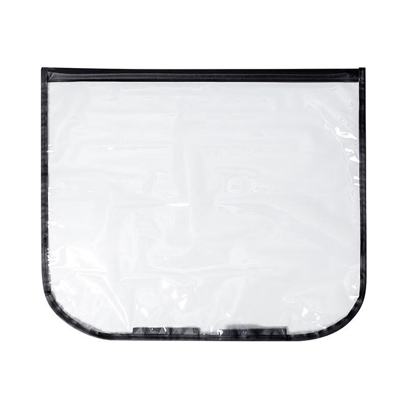 EV Charging Gun Rain Cover