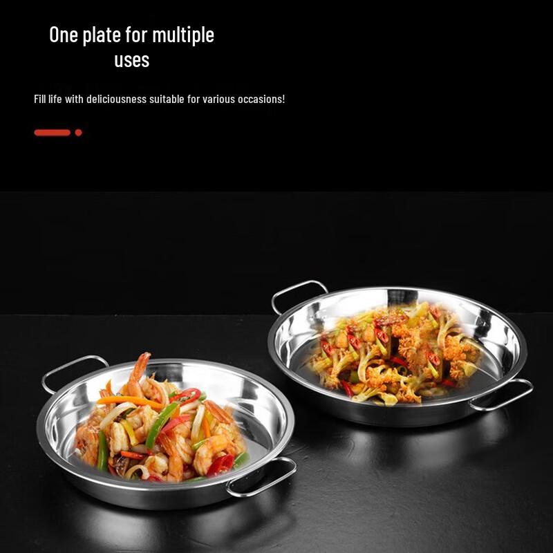 ZMR 304 Stainless Steel Flat Serving Tray Set