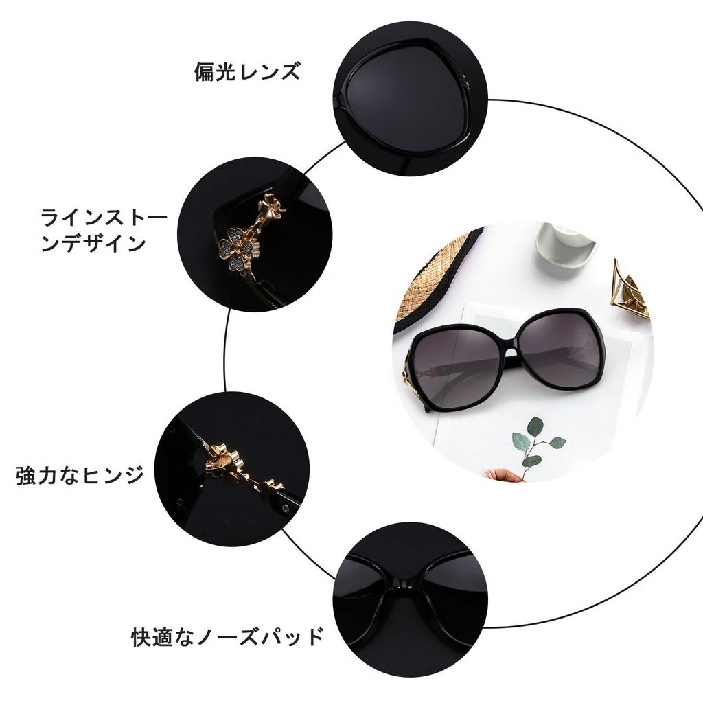 FEISEDY Polarized UV400 Cat Oversized Stylish for and B1085 Women's Sunglasses, Protection, Oval, Eye, Lightweight, Frame, Sports, Shopping, Driving,
