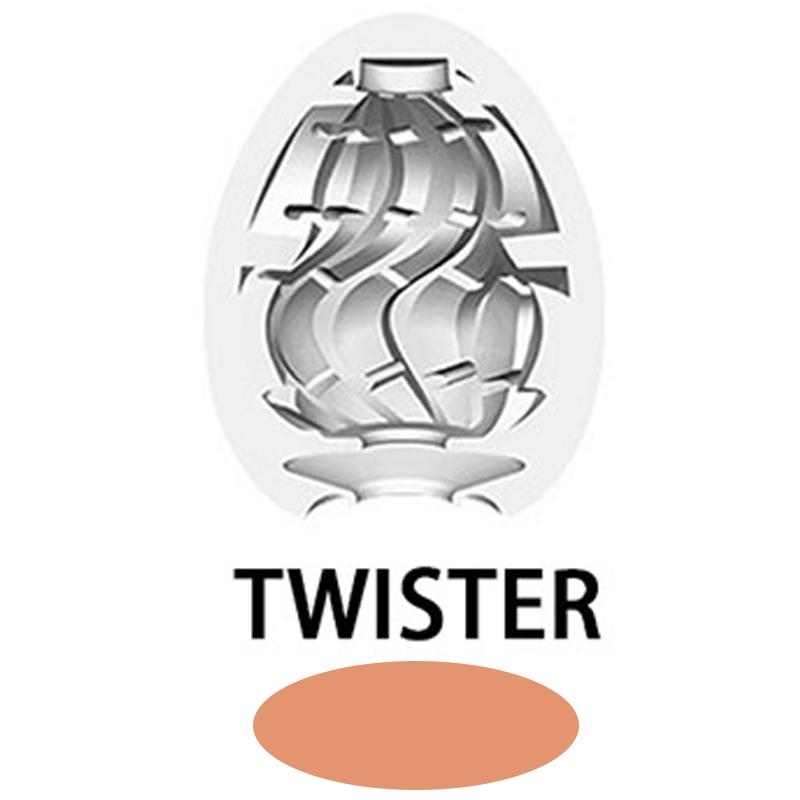 Male Masturbation Eggs Silicone Stretchable Penis Massager Stimulating Sex Toys for Men Masturbation Cup