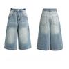 Fashion Summer Loose Straight Blue Denim Cropped Capri Pants Versatile Slimming Minimalist Daily Essential