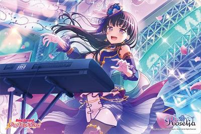 Bushiroad Rubber Mat Collection V2 BanG Girls Band Vol.336 Dream! Strana! "Rinko Shirogane"
