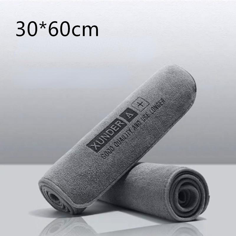 Car Wash High-end Microfiber Towel Car Cleaning Drying Cloth Hemming Car Care Cloth Detailing Wash Towel Car