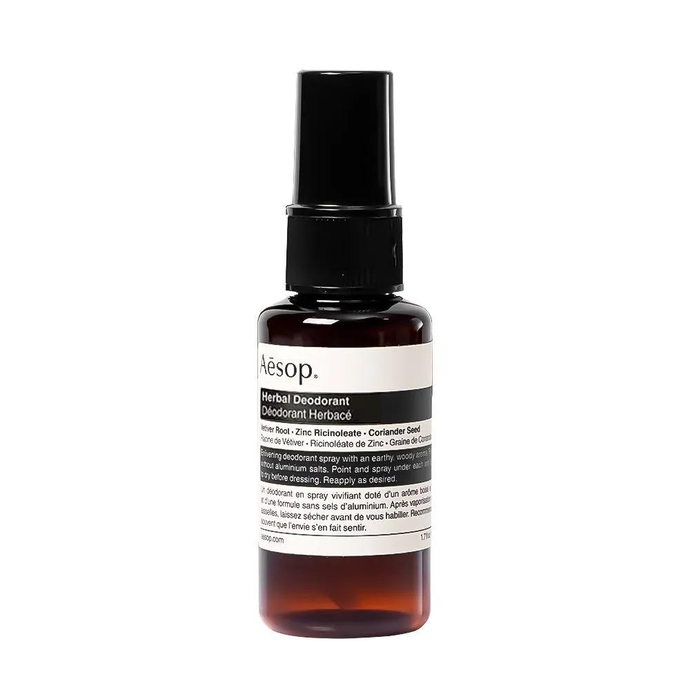Herbal Deodorant Roll-On/Spray 50mL