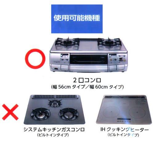 MA Packaging Kireidea Jumbo Fence with 3 Strong Magnets, Silver, 48cm High X 90cm Wide, Protects Stovetop Area from Grease and Stain, Kitchen Panel MB