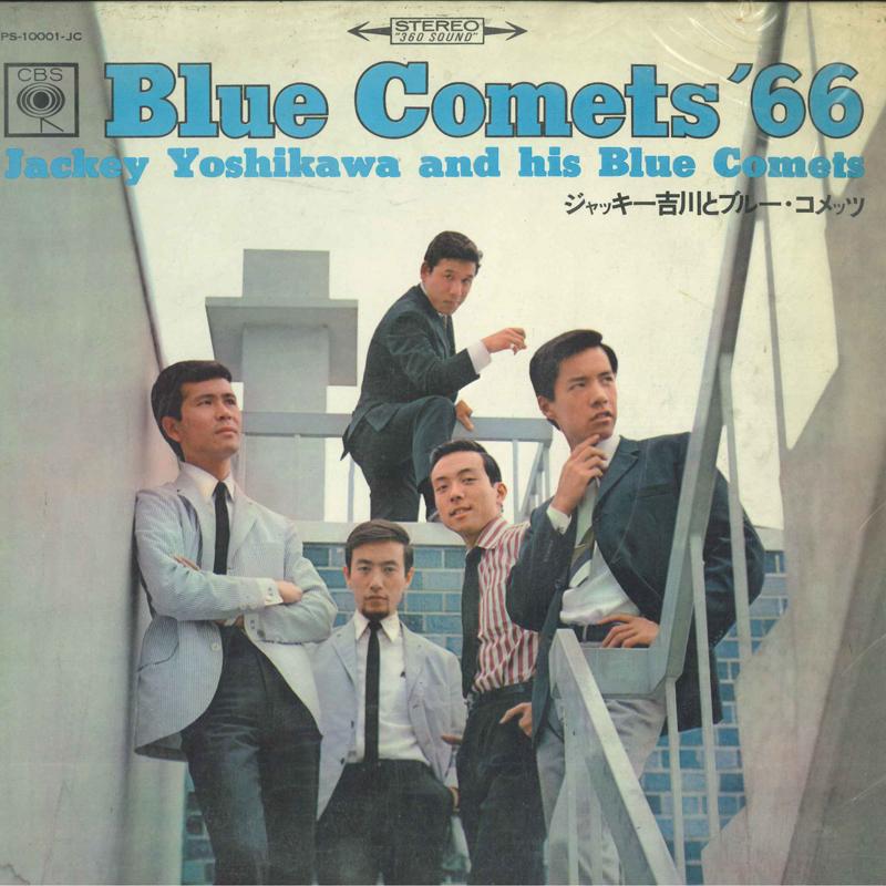

LP Record JACKIE YOSHIKAWA BLUE COMETS Blue Comets 66 PS10001JC CBS 1966 Japan Japanese PopRock Used