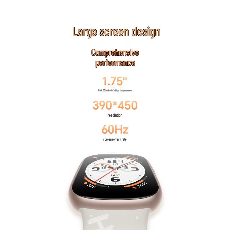 Honor Smartwatch (CN version)