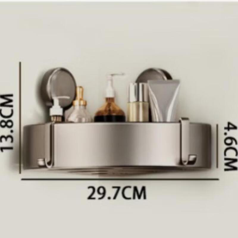 CMAOS Wall-Mounted Space Aluminum Towel Rack with Triangular Basket