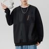 Men's Autumn New Korean Version of Letter-printed Casual Long-sleeved Top Simple