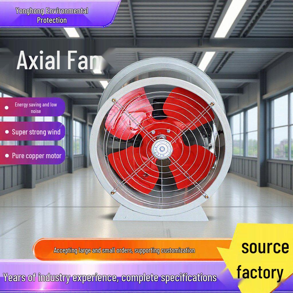 T35 High-Temp Axial Fan Industrial Ventilation & Low-Noise Duct Exhaust Fan
