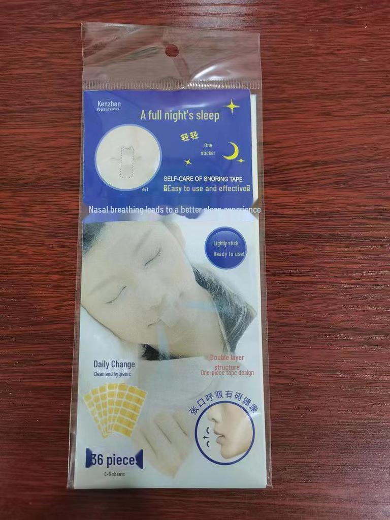 X-Type Anti-Snoring Mouth Breathing Correction Patch