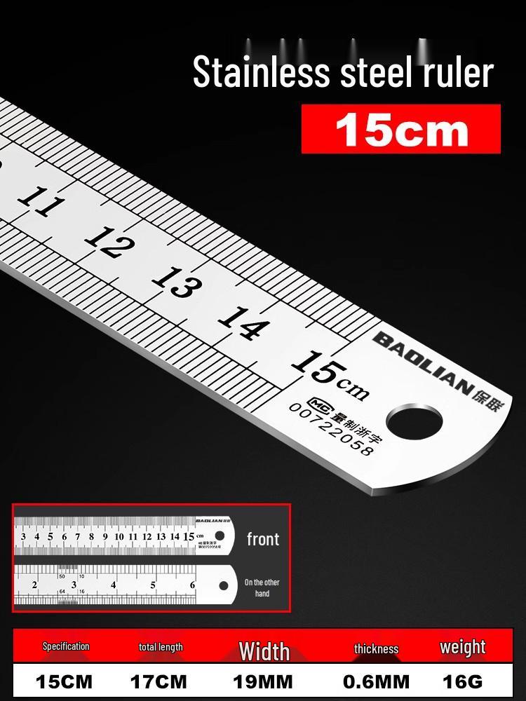 Stainless Steel High Precision Ruler - Available in 15cm, 30cm, 50cm, and 1m Lengths; Thickened and Durable Design.