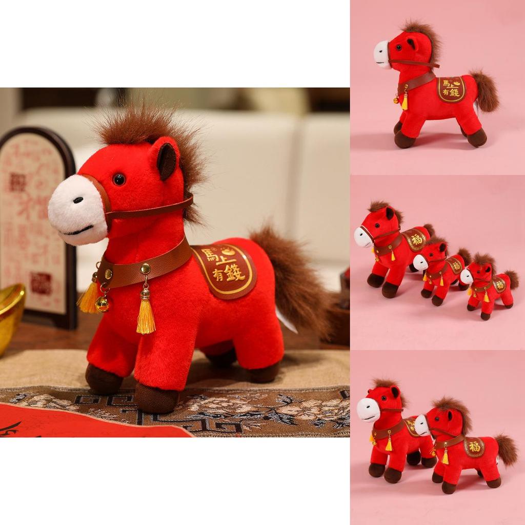 Plush Toy With Pp Cotton Filling For Children Room Decor