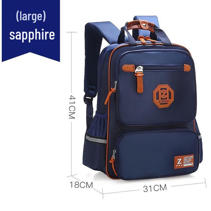 Hufeng Children s British Style Backpack