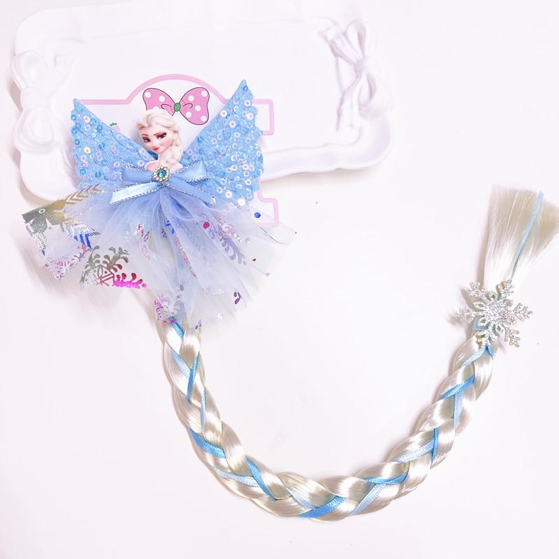 Kids' Cute Starfish Pearl Bow Braid Mesh Wig Ponytail