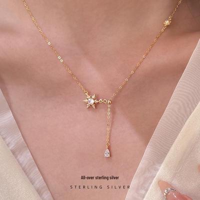 Cuiyan S925 Silver Minimalist Snowflake Tassel Necklace for Women - Autumn/Winter Clavicle Chain