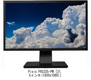 Media Cover Market Pixio PXC325-PW 31,5-Zoll Bildschirmschutzfolie Abdeckblatt Entspiegelter LCD-Bildschirmschutz Kompatibel