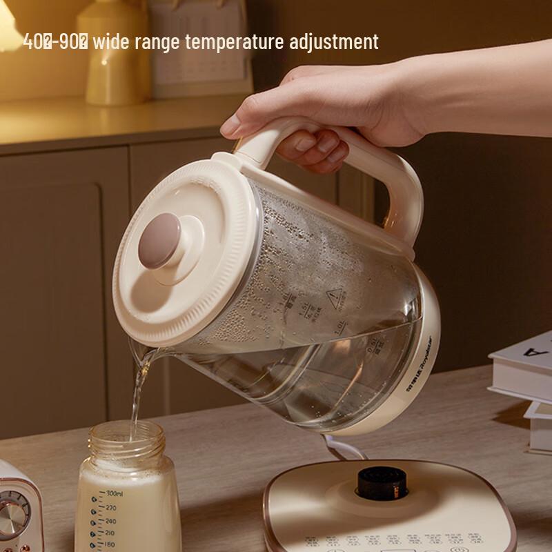 Royalstar 1.8L Multi-functional Health Kettle