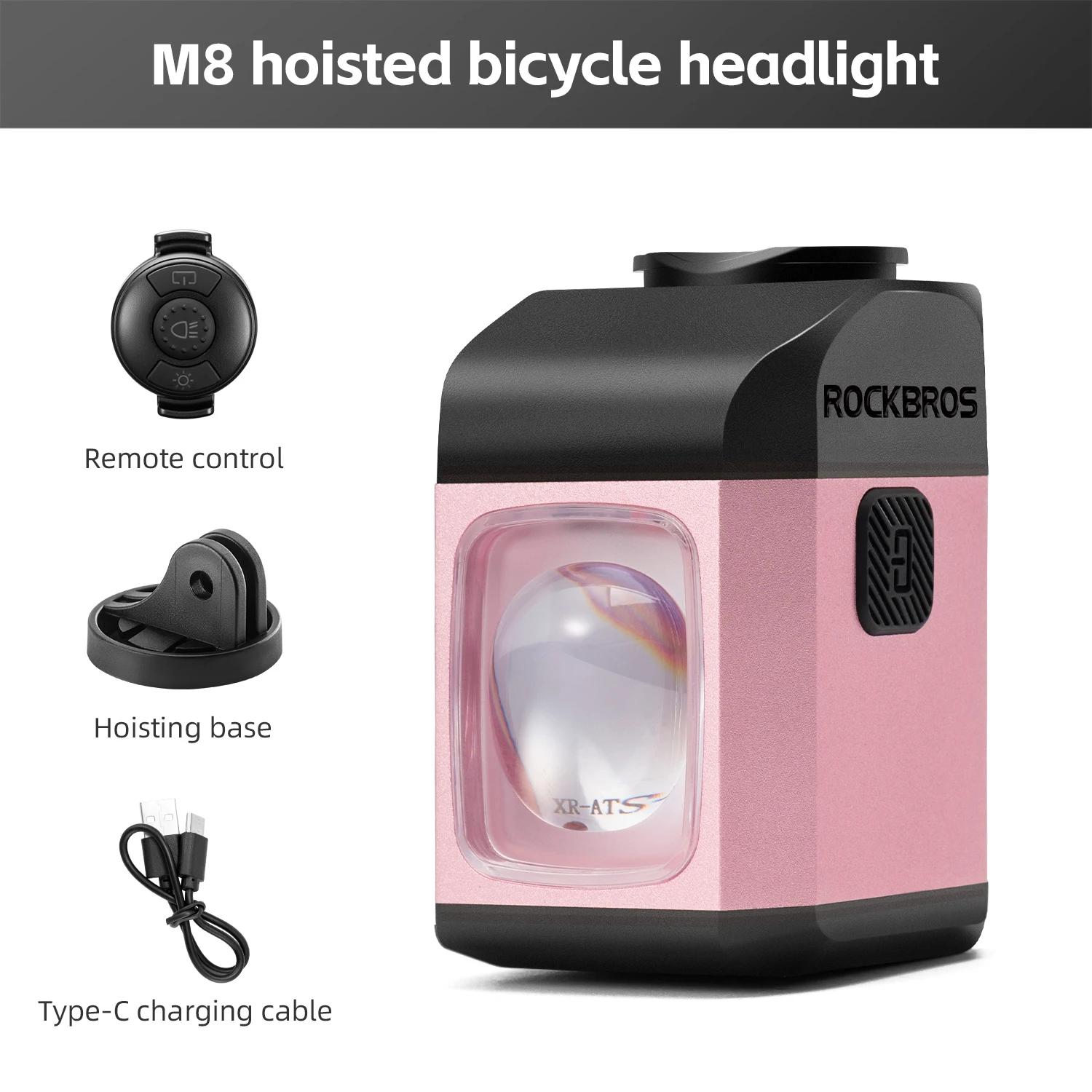 ROCKBROS 1600LM Bike Light Remote Control