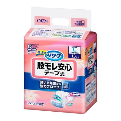 Relief Leakage Relief Tape Type L 13sheets Tape Fixing Type Disposable Diapers for Adults: Tape-on Type Tape Fixing Type