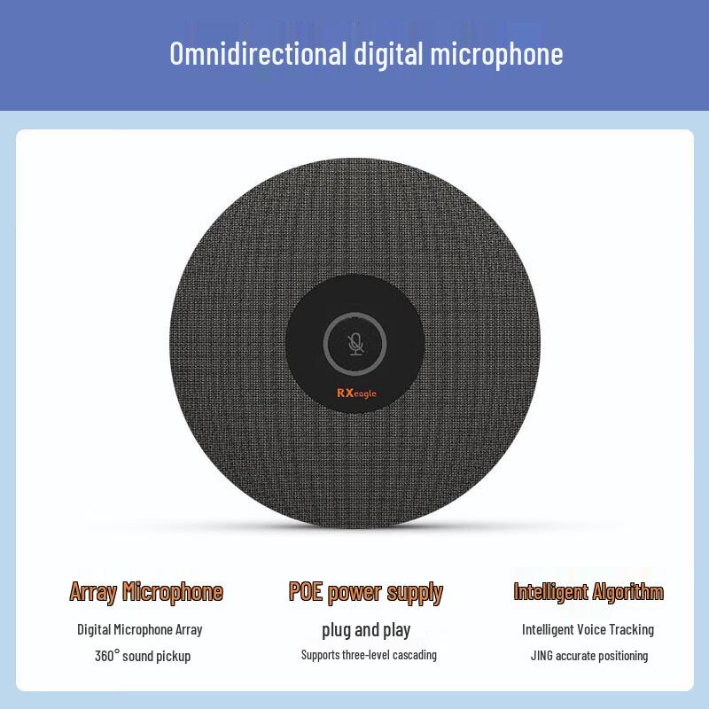 RX A300 Digital Omnidirectional Array Microphone (CN version)