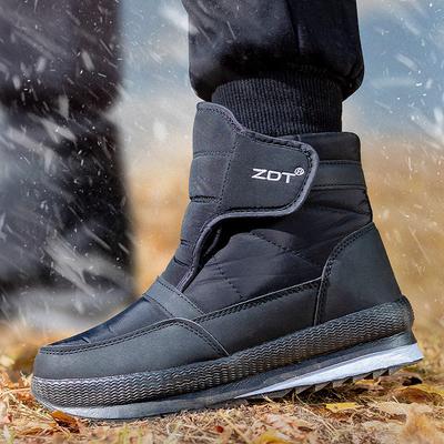 Winter Men Boots  New Thick Couple Snow Boots Plus Velvet Warm Outdoor Casual Short Boots Cold Resistance Male Cotton Shoes