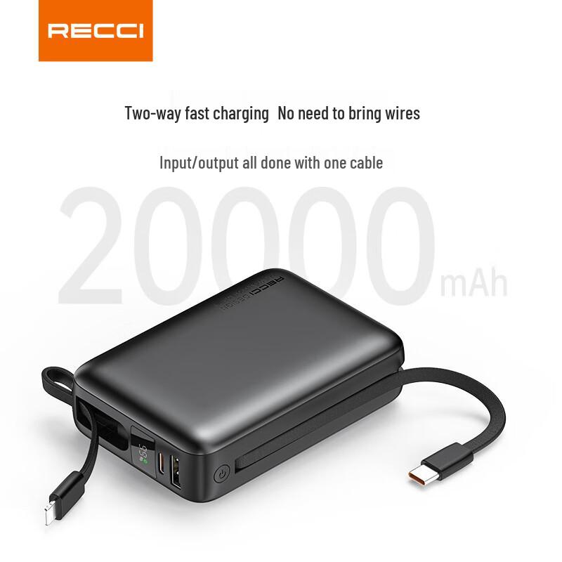 20000mAh Fast Charging Power Bank with Built-in Cable