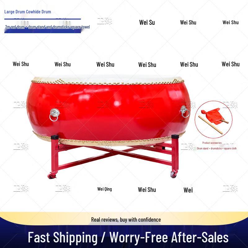 Chinese Red Cowhide Dragon Boat Performance Drum
