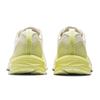 Mizuno Cushioning Low-Top Running Shoes Women's Gray Yellow Mizuno D1GH231504