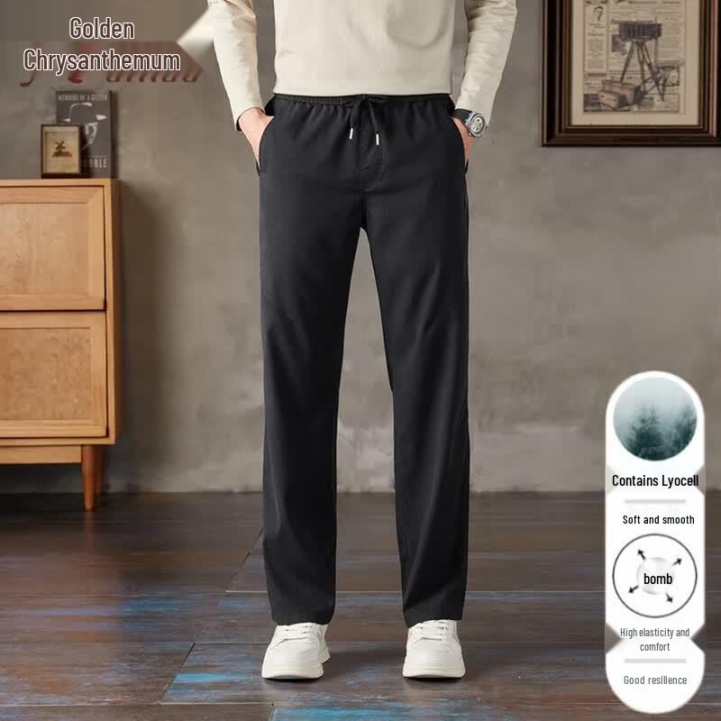 Men s Lyocell Blend Straight Fit Casual Pants M